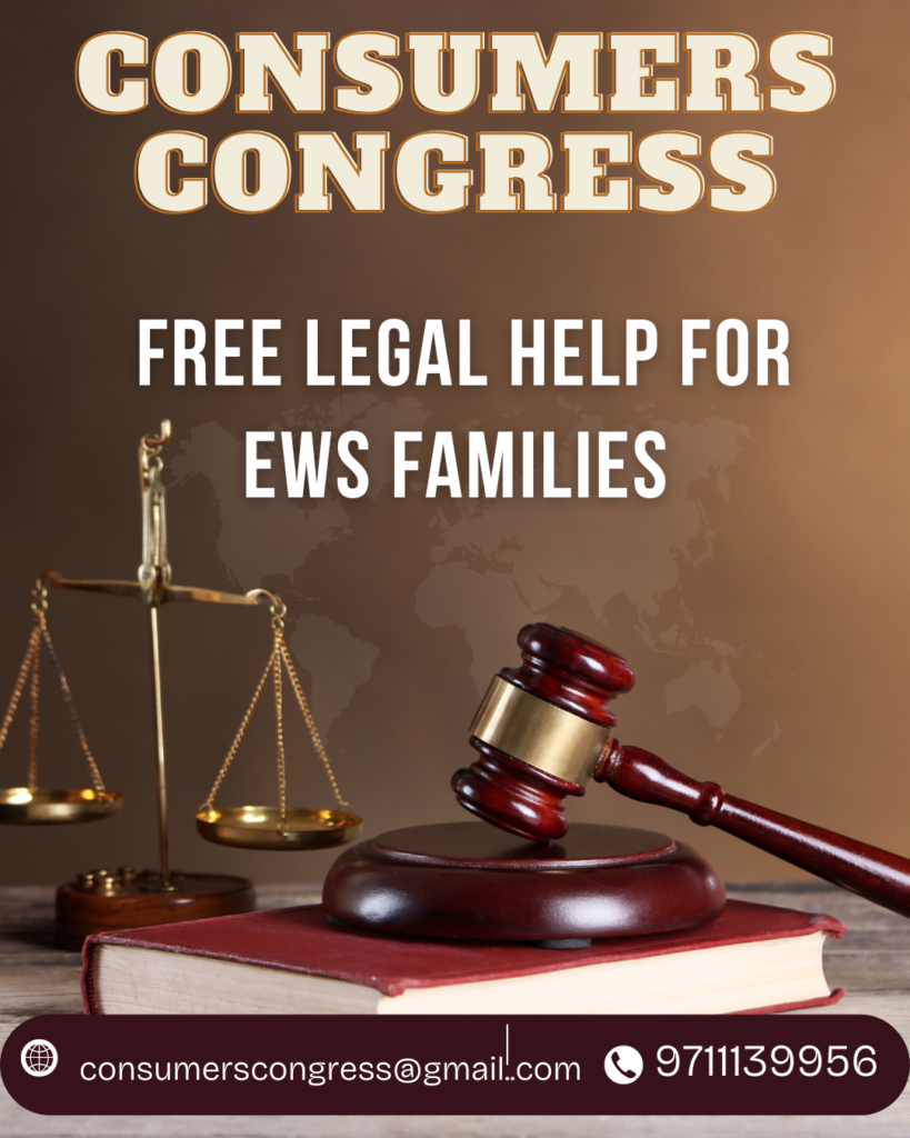 brown and gold world day for international justice instagram post